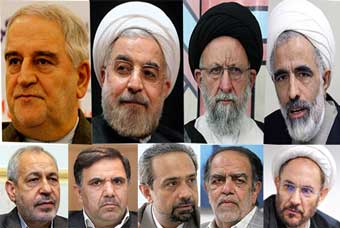 ز گرگان برفتید خدا یارتان ، امید نیست ما را به تدبیرتان !